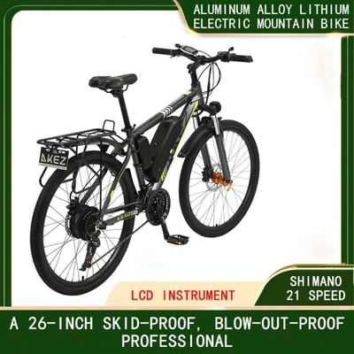 elektrische Geschwindigkeit der Aluminiumlegierungs-30km/H des Fahrrad-7 justierbar