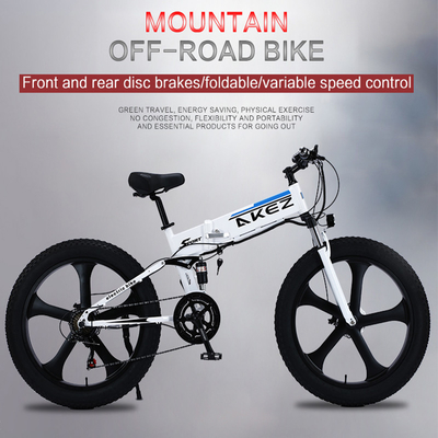 Magnesium-Legierungs-Lithium-Batterie-faltbares elektrisches Fahrrad 60km